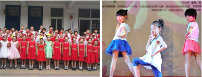 中式女童装品牌